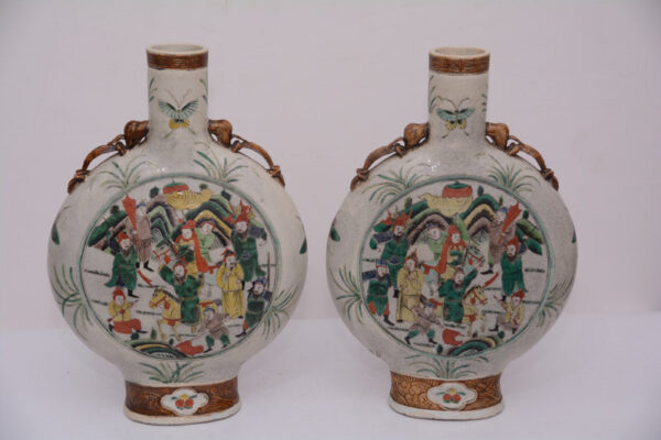 Product 233 - Image 2