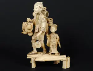 CARVED IVORY GROUP OF VENDORS