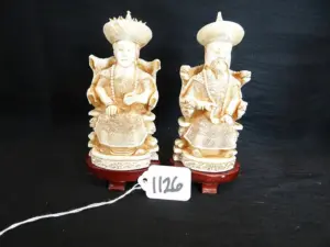 LOT OF 2 IVORY ORIENTAL FIGURINES - SITTING IN