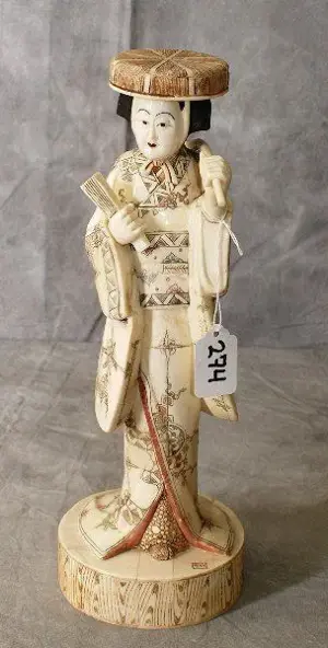 Chinese marine ivory figure of a woman
