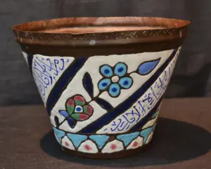 TURKISH ENAMEL PLANTER