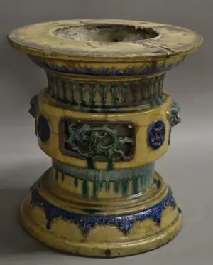 Chinese Glazed Earthenware Planter Stand