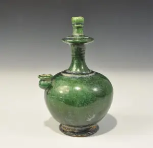 Islamic Green-Glazed Vessel