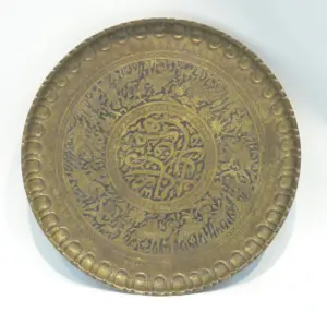 LARGE ENGRAVED BRONZE TRAY WITH CAMELS