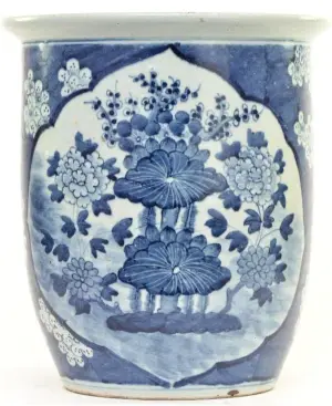 Antique chinese Blue & White Vase