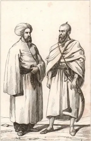 Prophet Guardian of the Tomb . Iran . 1847 .