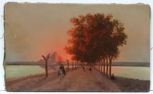 A Chimchidian XIX Armenian ?, Probably Yervant