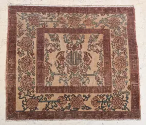 Khotan Style Meditation Rug