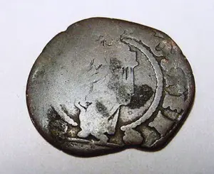 EARLY EUROPEAN COIN