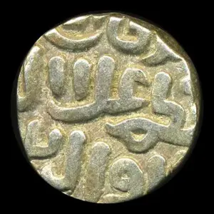 1400s India Medeival Delhi Silver Coin Hi Grade