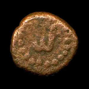 Ancient India Tanjore Nayak Copper Coin VF+ Ty 1