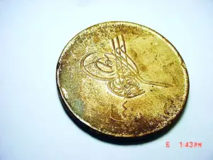 EARLY TURKISH COIN