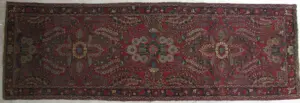 Antique Oriental Rug