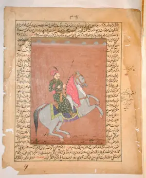 A 19TH CENTURY EASTERN ILLUMINATED MANUSCRIPT depicting