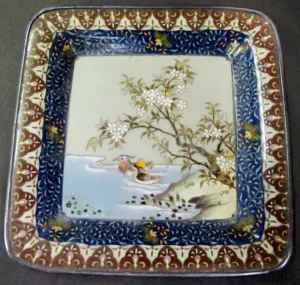 Small Square Enamel Tray