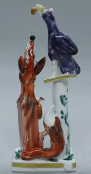 LARGE CHINESE BONE/IVORY FIGURE. MEASURES H: 45 1/2"